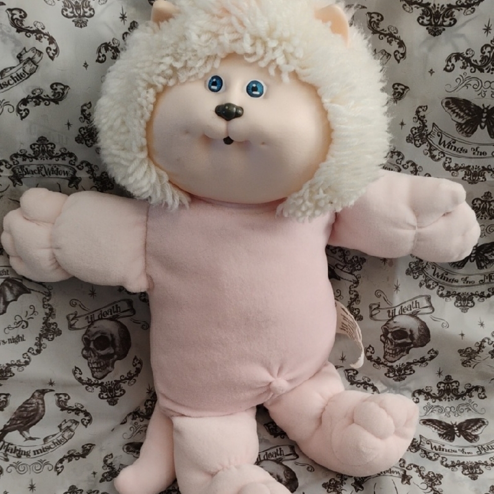 1983 Xavier Roberts Cabbage Patch Kids Koosa Lion